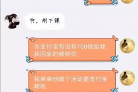 墉桥企业清欠服务